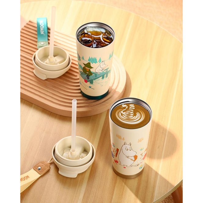 Hovedbilde Mummi Take-Away Termokopp - Fisketur 580 ml